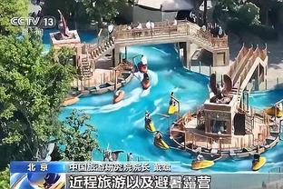 江南手机app下载安装步骤截图2